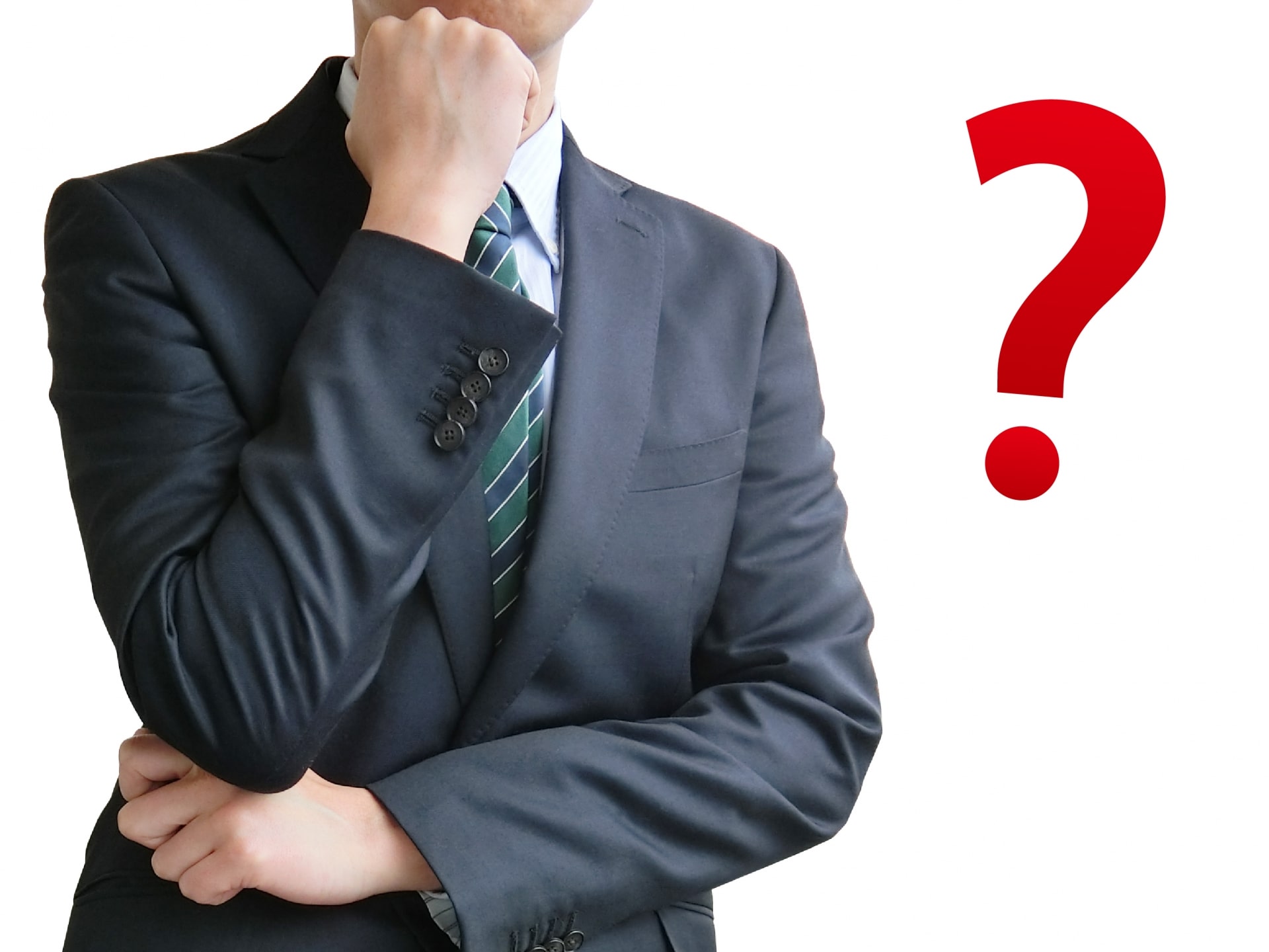 転職の相談は誰にすべき Ngの相談先とおすすめの相談先を紹介 転職の相談は誰にすべき Ngの相談先とおすすめの相談先を紹介